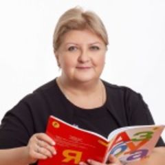 Шкуро Оксана