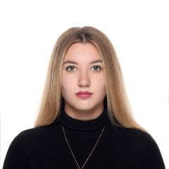 Аверина Елена Игоревна