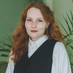 Неберо Кристина