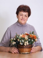Артюшина Наталья